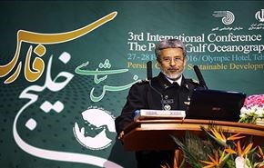مؤتمر دولي في طهران يبحث المتغيرات البيئية البحرية +فيديو