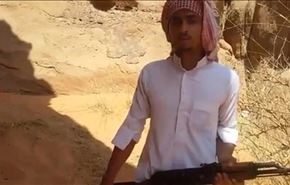سلاح 