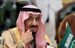 على ماذا يجب ان تعتذر السعودية؟