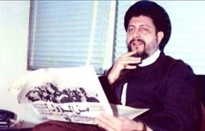 مسؤول ليبي: الامام موسى الصدر قتل والقيت جثته في البحر