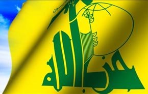 مواقف سياسية لبنانية تندد بقرار 