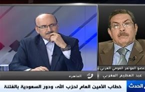 خطاب الأمين العام لحزب الله، ودور السعودية بالفتنة - الجزء الثاني
