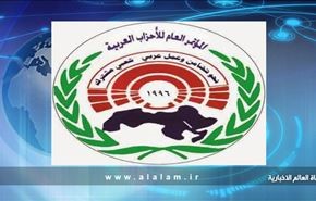 مؤتمر الأحزاب العربية يدين قرار مجلس التعاون ضد حزب الله