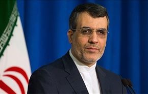 طهران تدين بشدة بيان مجلس التعاون بشان حزب الله