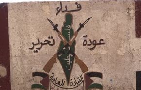 بالفيديو.. من دمشق سيسمع مجلس التعاون ارتدادات قرارهم!!