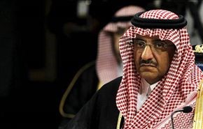 انضمام 