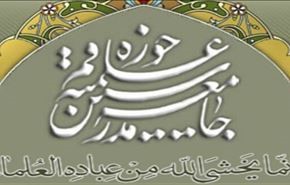 وصف حزب الله البطل بالإرهاب دعم لإرهاب 