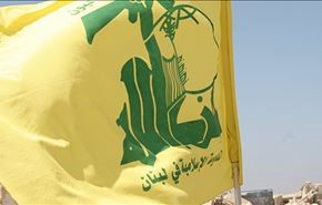 أحزاب لبنانية: قرار مجلس التعاون حرب على المقاومة + فيديو