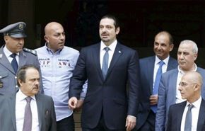 سعد الحريري يخاطب 