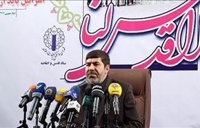 وصف حزب الله بالارهاب اهانة للأمة الاسلامیة