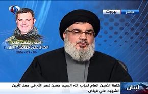 السيد نصرالله: لولا الحشد الشعبي لكانت 