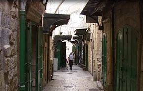 شاهد.. الاحتلال يمارس بالقدس ارهاباً من نوع آخر ما هو؟