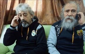 رهينتان سابقتان لدى تنظيم 