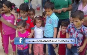 نشطاء يرسمون الابتسامة على وجوه الأطفال وعلى جدران مدارسهم بسوریا...