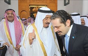 عقوبات سعودية على... الحريري!
