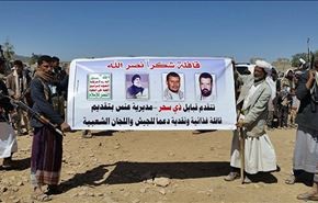 قافلة 