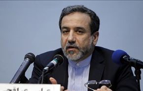 ايران تؤكد التزامها بالاتفاق النووي ما دام يضمن مصالحها
