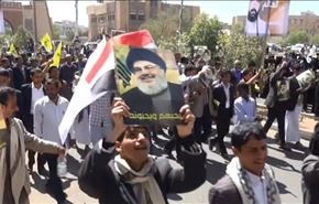 طلاب جامعة صنعاء يتظاهرون تقديرا لمواقف السيد نصر الله