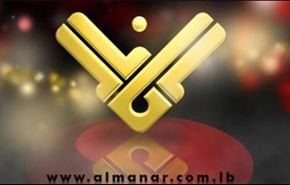 قرار جديد لمجلس التعاون ضد حزب الله، ما هو؟!