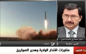 مناورات اقتدار الولاية وهدير الصواريخ