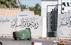لاخطط أميركية لطرد 