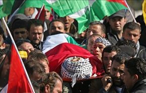 200 شهيد منذ اندلاع انتفاضة القدس أكتوبر الماضي