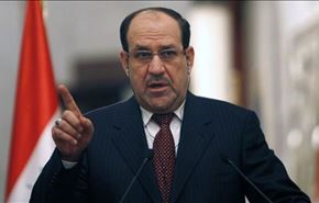 المالكي: قصف تازة امتداد لجرائم البعث في حلبجة والاهوار