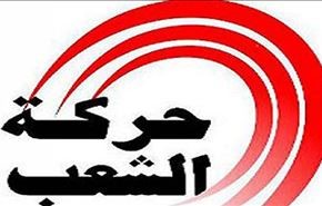 ورطة حزب الله، تجر وزير الخارجية التونسي للمساءلة!
