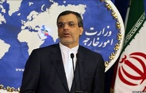 هذا هو رد ايران على حكم المحكمة الاميركية ضدها...