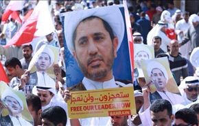 تظاهرات وفعاليات تطالب بالإفراج فورا عن الشيخ سلمان