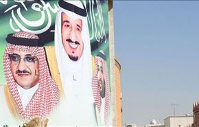 السعودية تطلق رصاصة من أخطر أسلحتها على نفسها