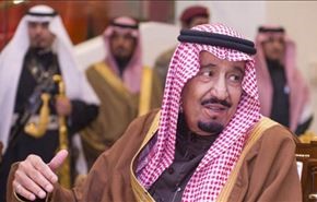 الملك سلمان مصاب بـ