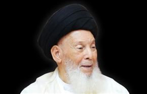 حركة 14 فبراير والوفاق تنعيان العلامة السيد جواد الوداعي