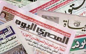 بالصورة؛ صحيفة مصرية تسخر من المسؤولين الخليجيين