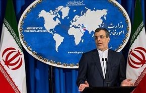 طهران تدين تفجيرات بروكسل الارهابية