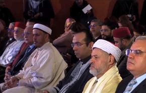 بالفيديو؛ حملة وطنية لمحاربة الفكر المتطرف وتوعية الشباب في تونس