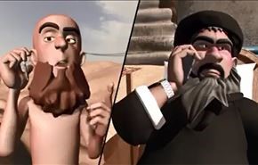 كارتون يسخر من 