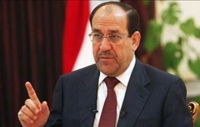 المالكي يدعو القوى السياسية العراقية الى حسم موقفها