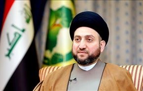 مبادرة الحكيم التي تبناها التحالف الوطني والرئاسات الثلاث