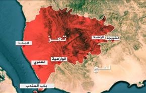جيش اليمن يحرر منطقة 