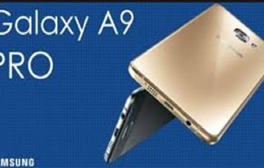 سامسونغ Samsung تطلق هاتف 
