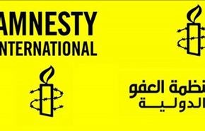 العفو الدولية: المنامة تقيد المعارضة وتتوارى خلف الفورمولا 1