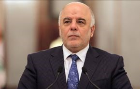 العبادي يطالب القضاء بالتدخل في فضيحة فساد نفطية