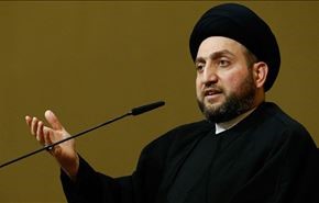 الحكيم: التغيير في حكومة العبادي خطوة منقوصة