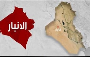جهاز مكافحة الإرهاب يعلن تحرير ثلاث مناطق جديدة في هيت