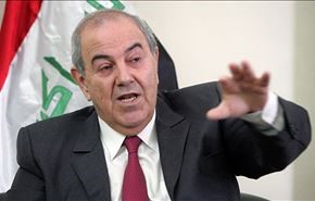 فيديو؛ اياد علاوي: لا اتلقى اي دعم حتى من 
