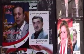 فيديو خاص: شاهد الدعاية الانتخابية في سوريا!!