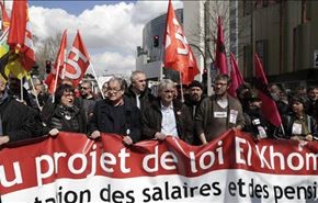 صدامات خلال تظاهرات احتجاج في فرنسا