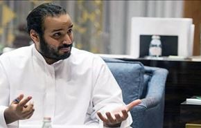 السعودية تطرح 