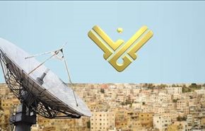 حزب الله: قرار نايل سات ضد المنار استجابة لضغوط معروفة